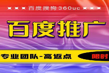 跨界信息流广告推广案例分析
