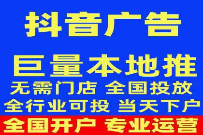 百度推广返点，广告主的福音